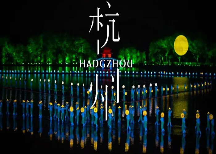 Hangzhou Lanshe Hotel