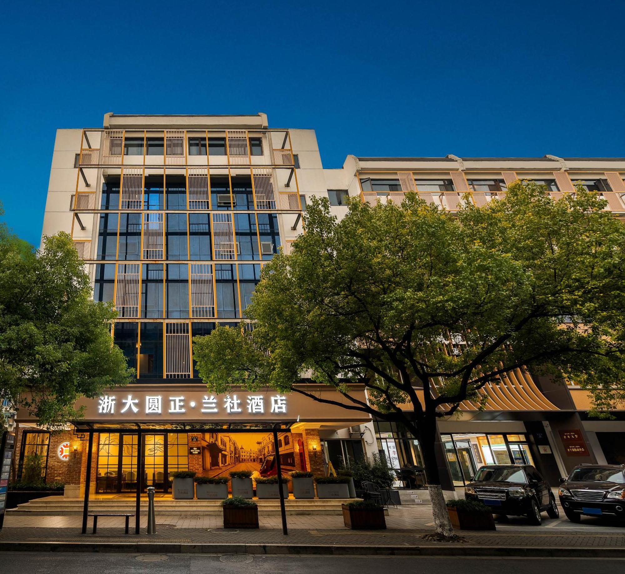 Lanshe Hotel Hangzhou