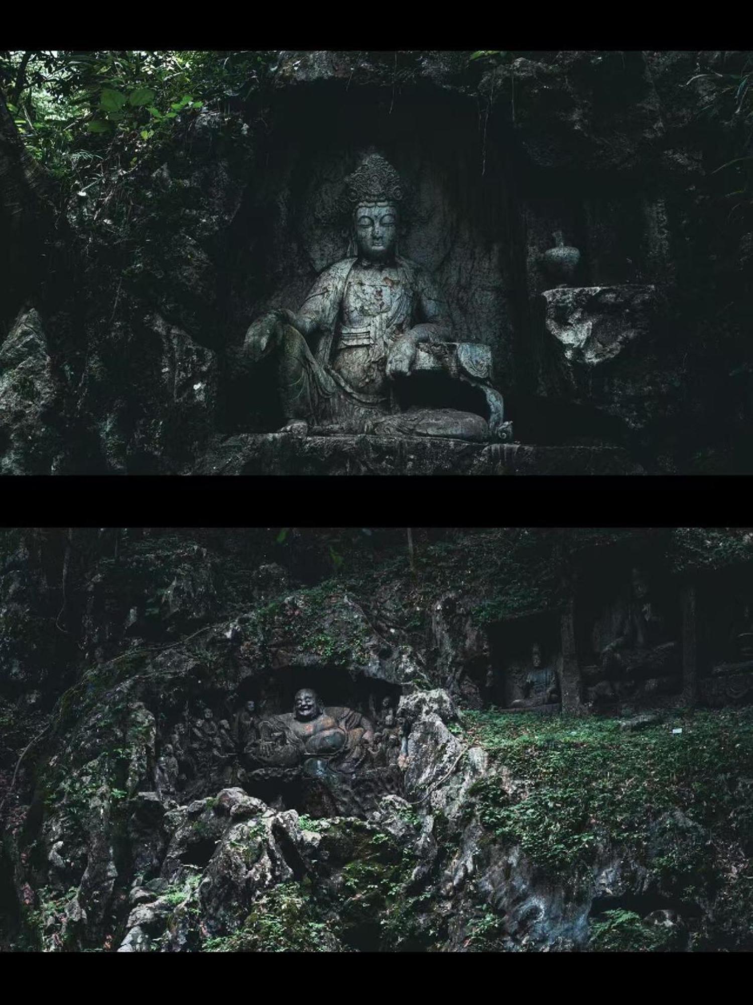 Lanshe Hangzhou