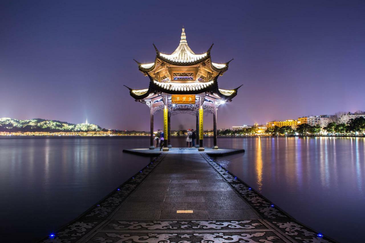 Lanshe 4* Hangzhou
