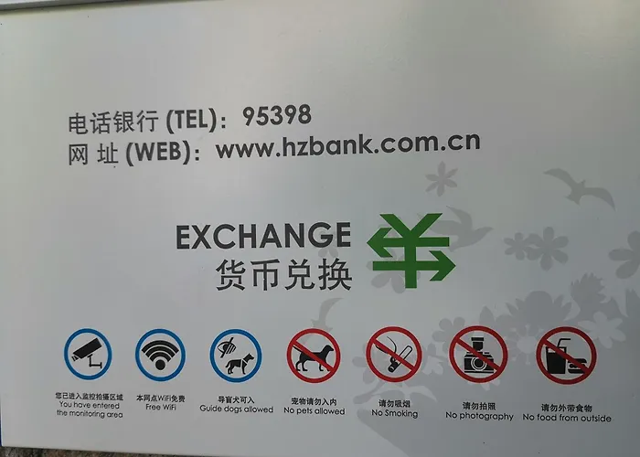 Hangzhou Lanshe Hotel