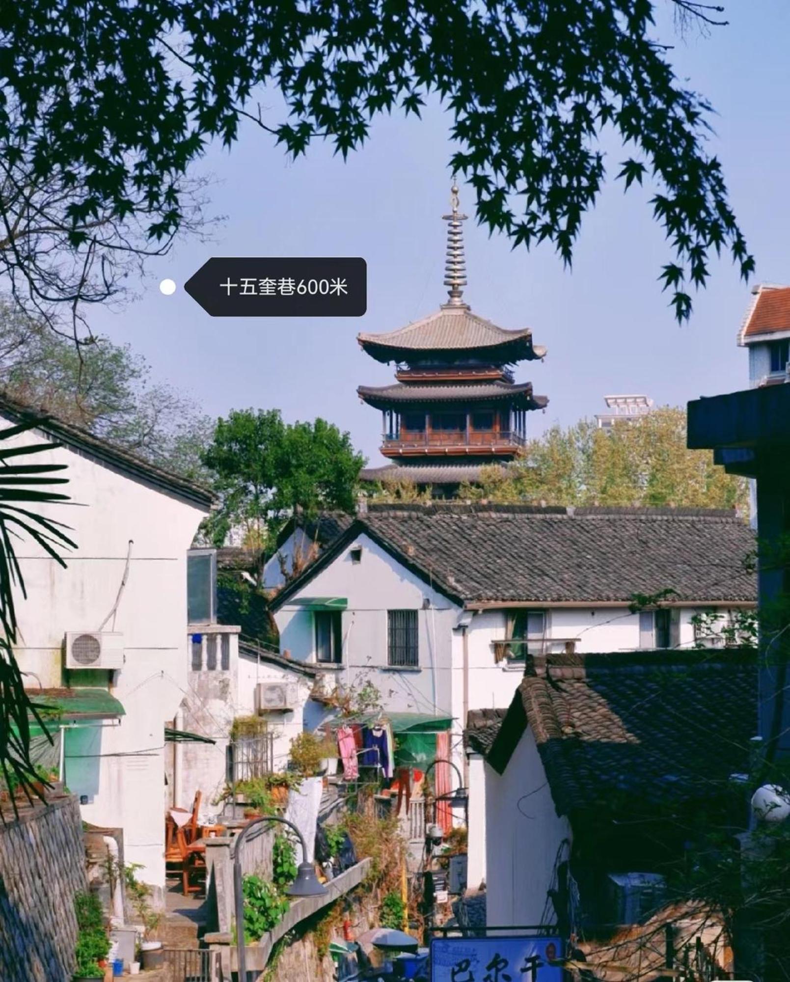 Lanshe 杭州